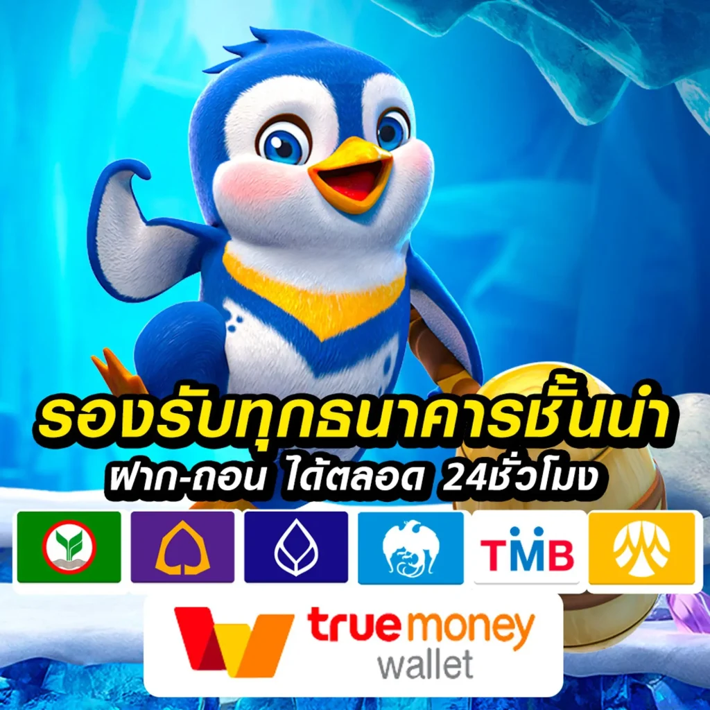 h25 คาสิโน