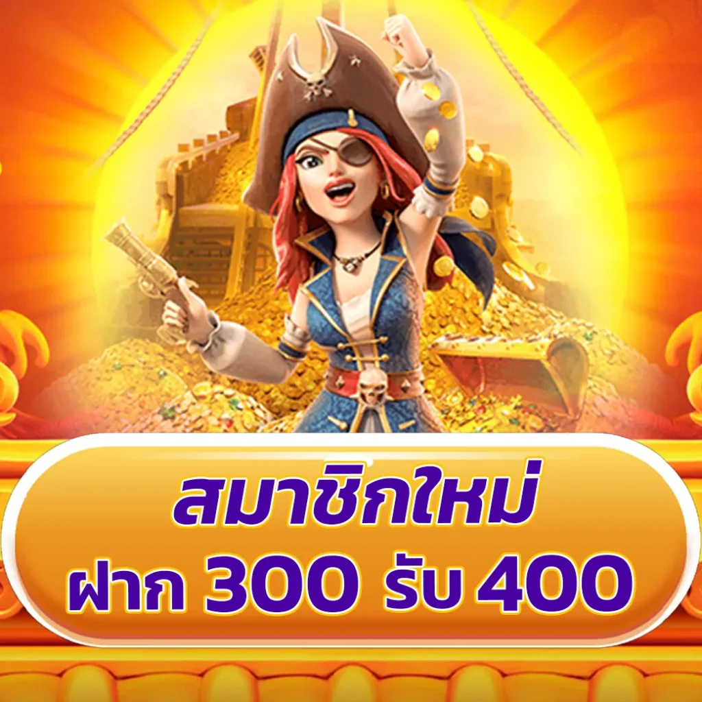 h25 com เข้าสู่ระบบ